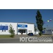 Металл Профиль Динская Минеральные воды