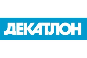 ДЕКАТЛОН