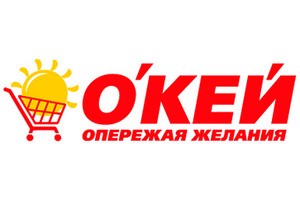 О'КЕЙ